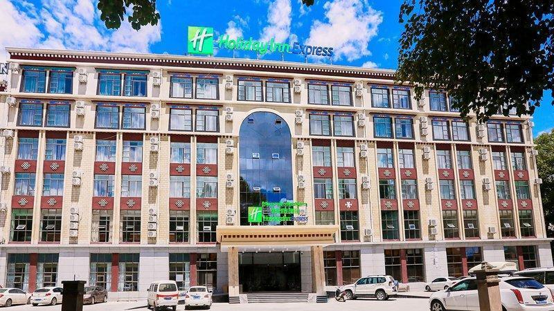 Holiday Inn Express Lhasa Potala Palace, An Ihg Hotel Eksteriør bilde