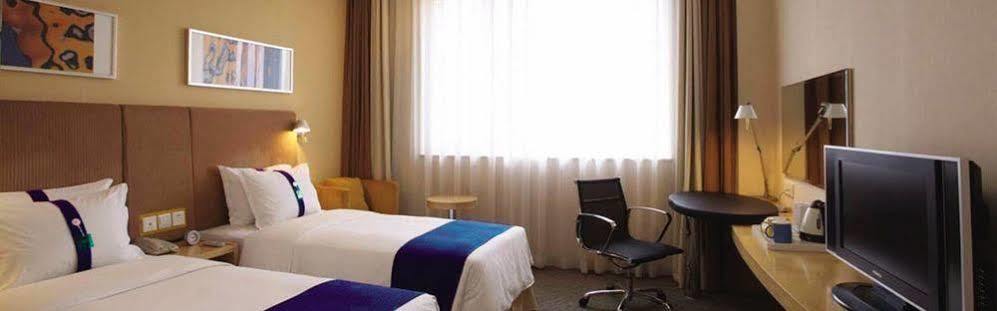 Holiday Inn Express Lhasa Potala Palace, An Ihg Hotel Eksteriør bilde