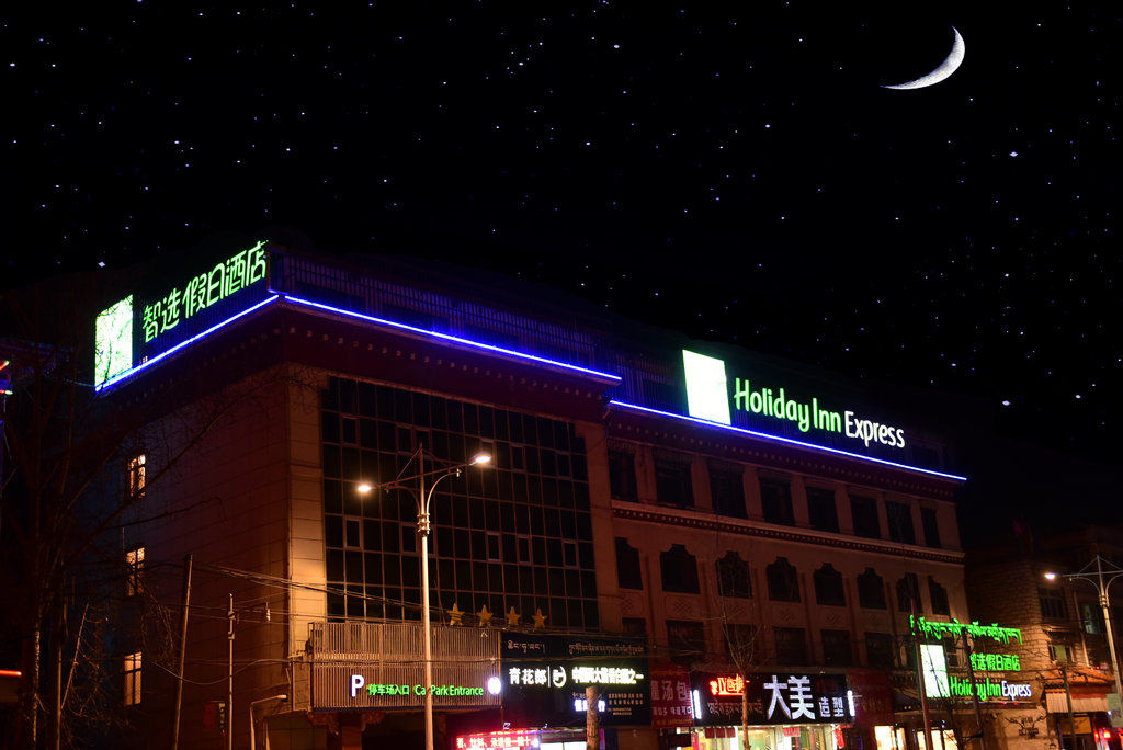 Holiday Inn Express Lhasa Potala Palace, An Ihg Hotel Eksteriør bilde